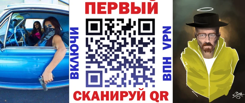 где можно купить наркотик Артёмовский darknet какой сайт Amphetamine Premium