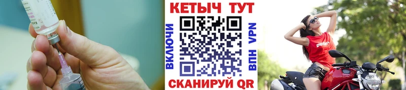 Кетамин ketamine  Артёмовский 