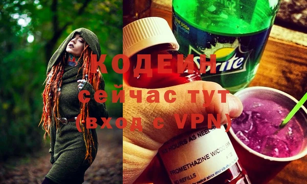 дмт Армянск