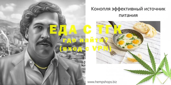 бошки Аркадак