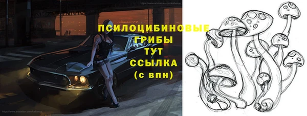 гашишное масло Алзамай