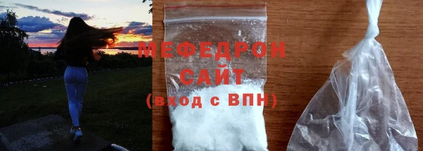 бошки Аркадак