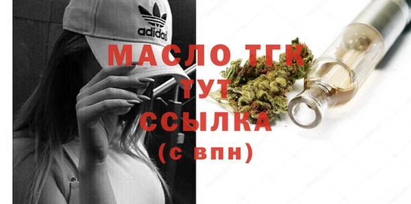 дмт Армянск