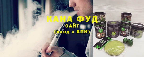 дмт Армянск