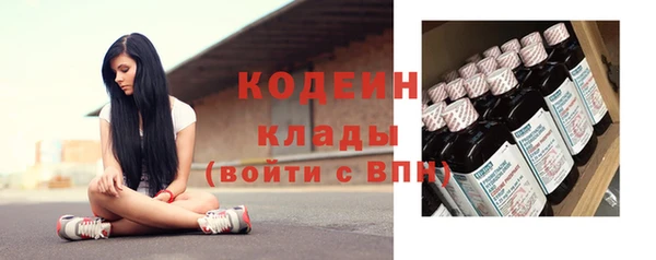 дмт Армянск