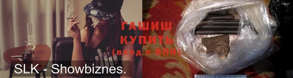 бошки Аркадак