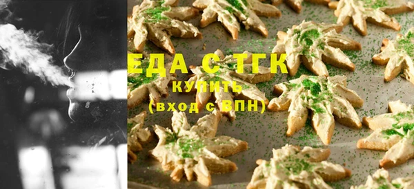 бошки Аркадак