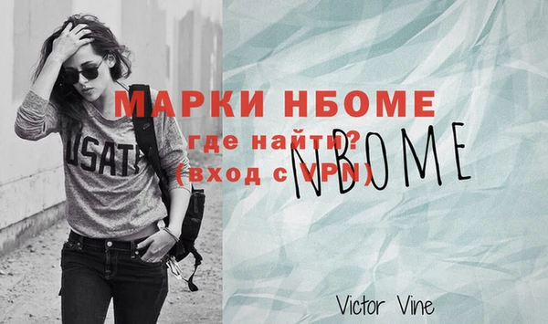 mix Алексеевка