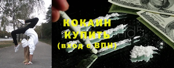 бошки Аркадак