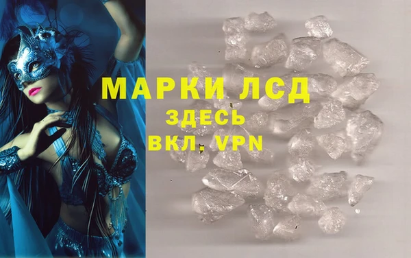бошки Аркадак