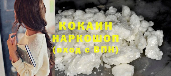 бошки Аркадак