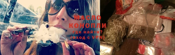 дмт Армянск