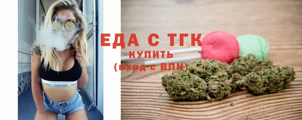 дмт Армянск