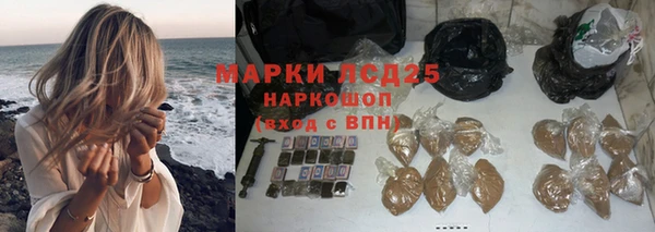 дмт Армянск