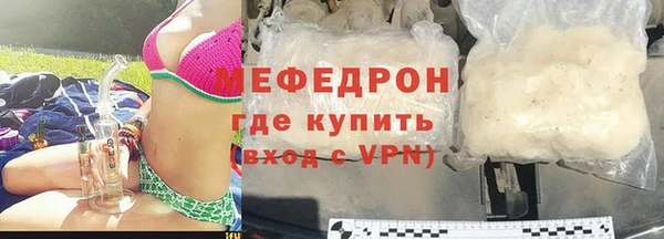 бошки Аркадак