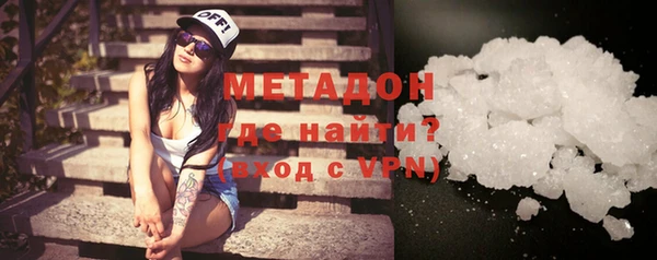 дмт Армянск